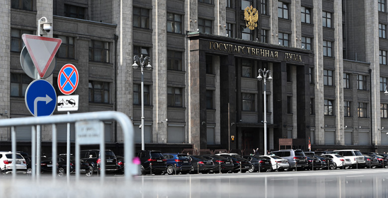 Госдума освободила чиновников от ежегодного декларирования доходов