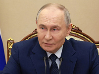 Владимир Путин установил 19 апреля Днем памяти жертв геноцида советского народа