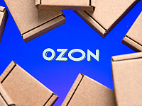 Мосбиржа переведет бумаги Ozon в первый уровень листинга