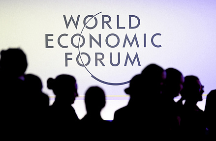 Встреча в горах