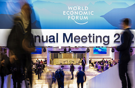 Без России, но про Россию