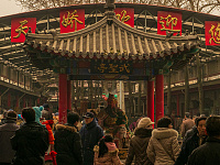 Уровень рождаемости в Китае сократился до минимума с 1949 года