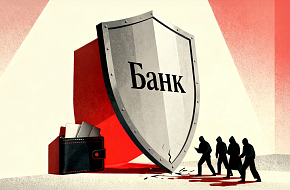 Трудности переводов