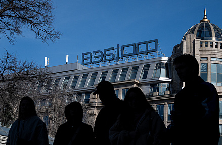 ВЭБ готов построить новую «фабрику»