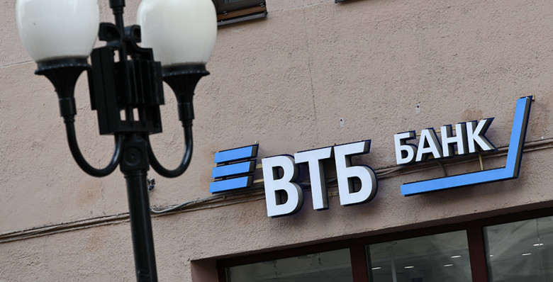 ВТБ объявил о снижении ставок по потребкредитам на 4 п.п. вслед за ключевой ставкой