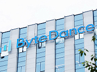 FT узнала о планах ByteDance инвестировать в ИИ до $23 млрд