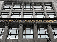 В Минфине заявили об отсутствии предпосылок для финансового кризиса в России