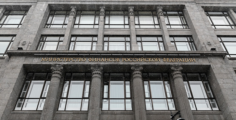 В Минфине заявили об отсутствии предпосылок для финансового кризиса в России