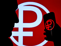 ЦБ продлил льготный период по операциям с цифровыми рублями до конца 2026 года