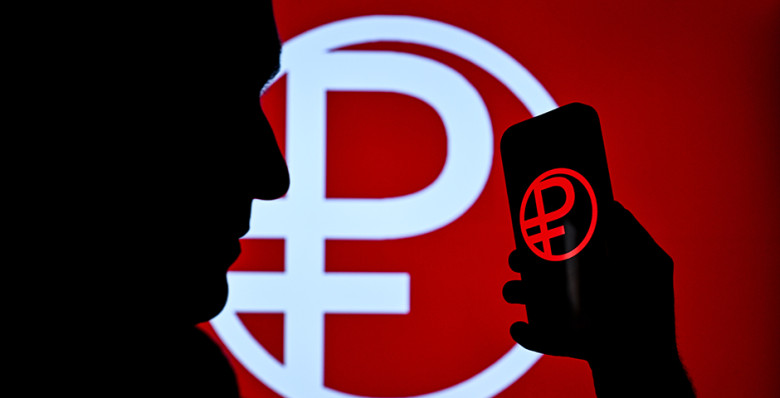 ЦБ продлил льготный период по операциям с цифровыми рублями до конца 2026 года