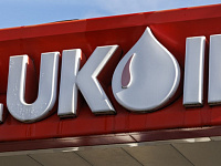 Reuters назвал еще одного претендента на покупку активов «Лукойла»