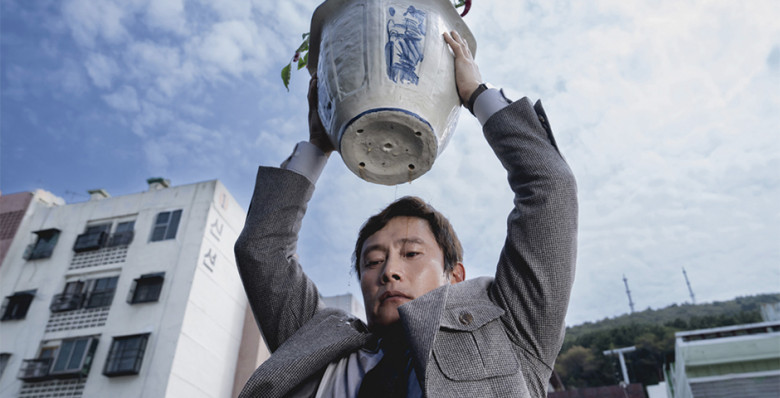 Вакансия на топорную работу