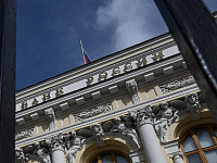 ЦБ отозвал лицензию у «Нового Московского Банка»