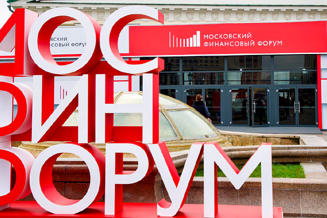 Как укрепить финансовую систему страны