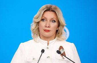 Мария Захарова: «Информационная война идет одновременно за прошлое, настоящее и будущее»