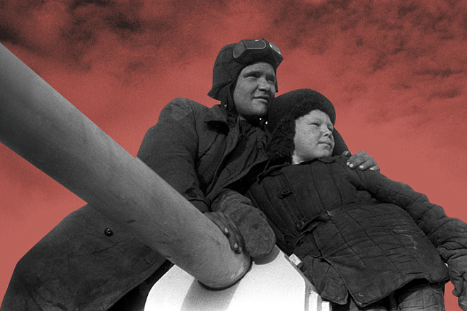 Эхо прошедшей войны