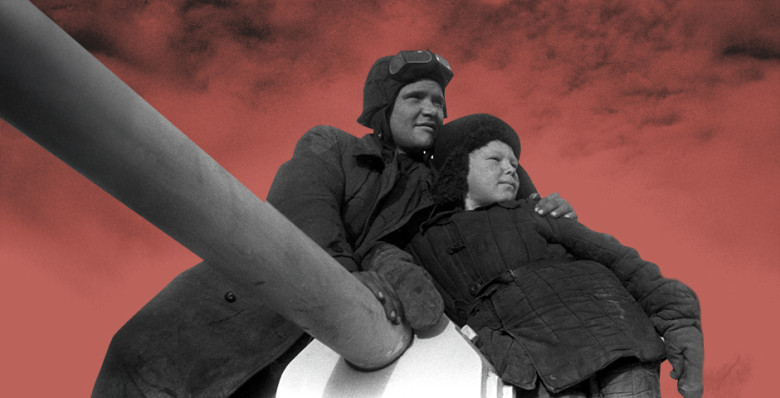 Эхо прошедшей войны