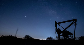 Бахрейнская нефтегазовая компания Bapco Energies объявила форс-мажор