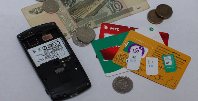 «Коммерсантъ» узнал о планах «охлаждать» российские сим-карты после роуминга
