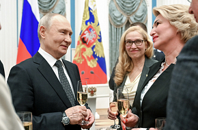 Молодежь премиального сегмента