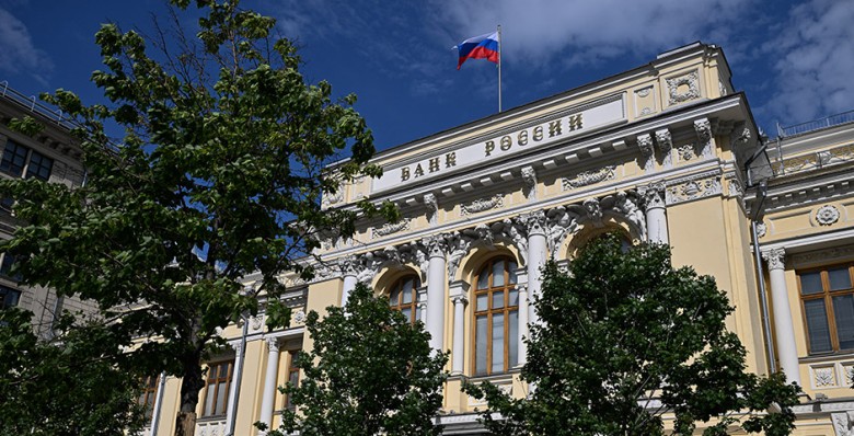 Эльвира Набиуллина назвала условия для более быстрого снижения ставки
