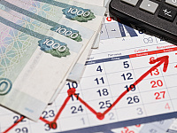 ФНПР: с января у 5 млн россиян вырастут зарплаты за счет повышения МРОТ