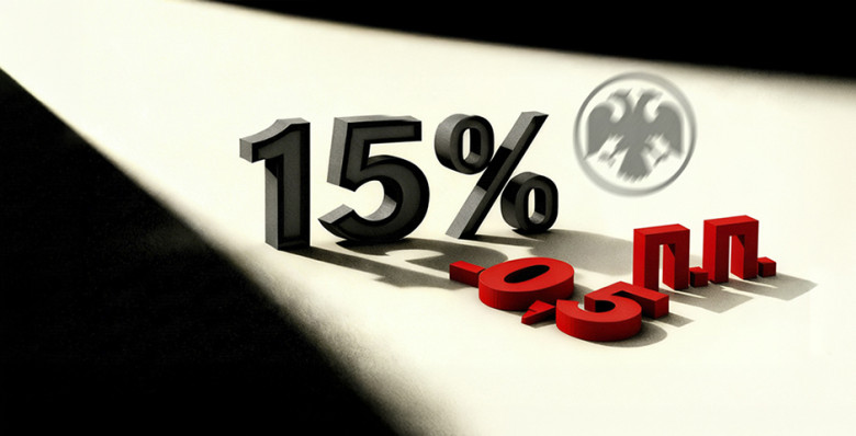 Ставка на Ближний Восток