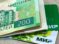 Банки начнут получать вознаграждение за возврат средств жертвам мошенников