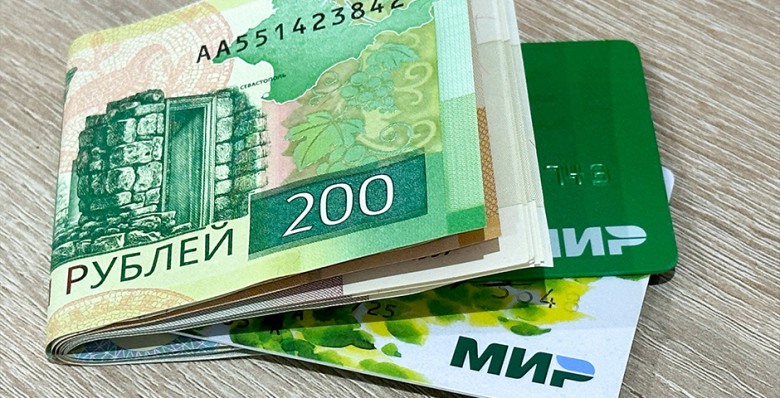 Банки начнут получать вознаграждение за возврат средств жертвам мошенников Банки начнут получать вознаграждение за возврат средств жертвам мошенников