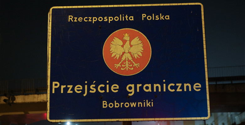 Польша с 1 апреля запретит россиянам въезд по пятилетним загранпаспортам