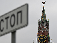 В Кремле прокомментировали прекращение действия ДСНВ