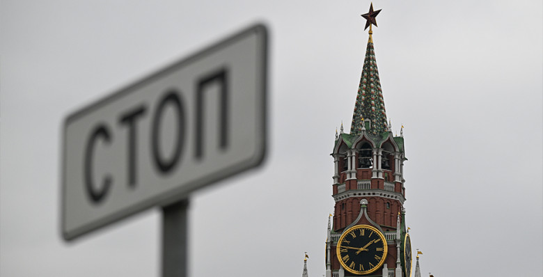 В Кремле прокомментировали прекращение действия ДСНВ