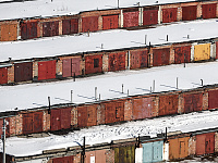 В России предложили продлить «гаражную амнистию» до сентября 2031 года