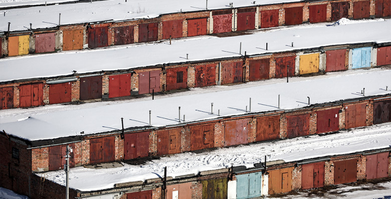 В России предложили продлить «гаражную амнистию» до сентября 2031 года