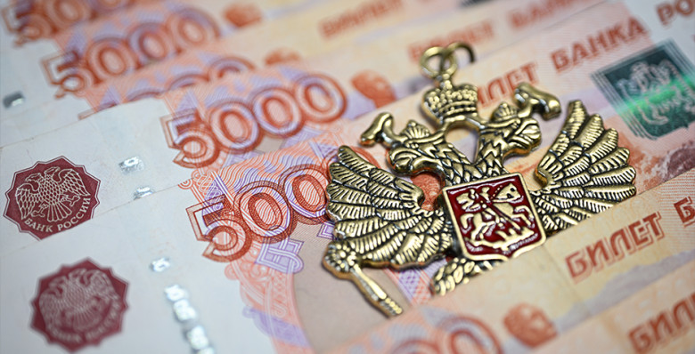 В ЦБ заявили о падении доверия к нацвалюте при инфляции в 5% и выше
