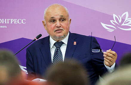 Энергетику заряжают деньгами