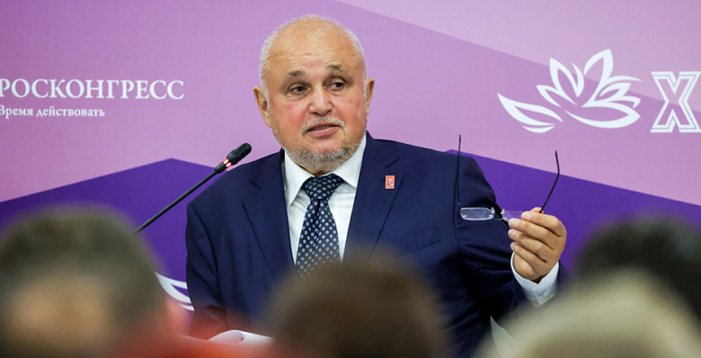 Энергетику заряжают деньгами