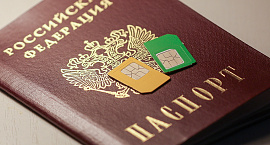 В России могут сократить максимально допустимое число сим-карт на человека