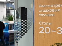 Крупные банки начали продавать страховку от потери процентов по вкладам