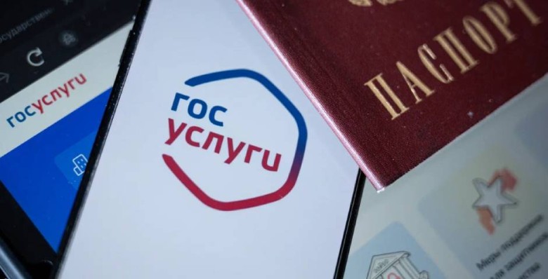 Более 20% россиян установили самозапрет на кредиты из-за недоверия к родным