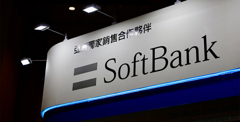 SoftBank продал долю в Nvidia за $5,8 млрд