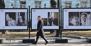 Первый от Кремля