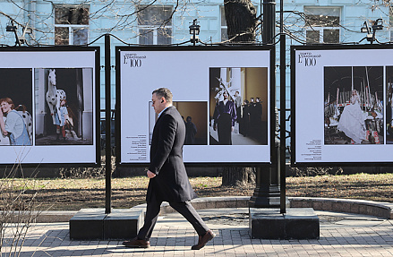 Первый от Кремля