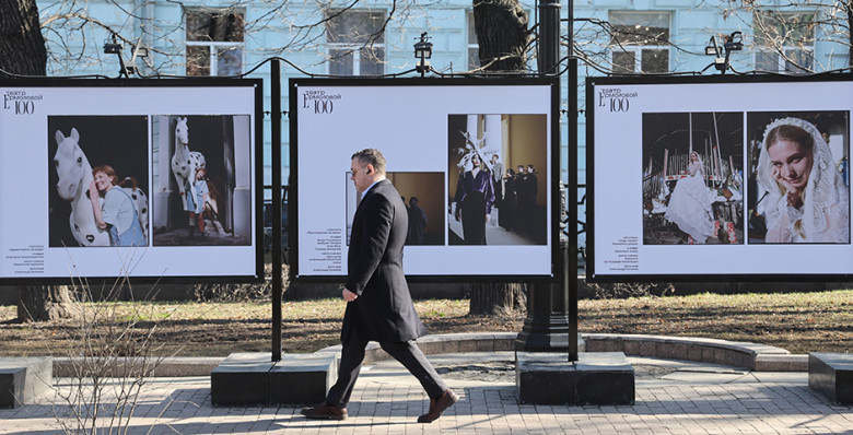 Первый от Кремля