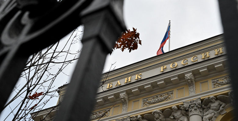 ЦБ отозвал лицензию у Индустриального сберегательного банка