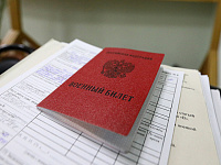 Минобороны хочет сократить срок уведомления об увольнении айтишников с отсрочкой