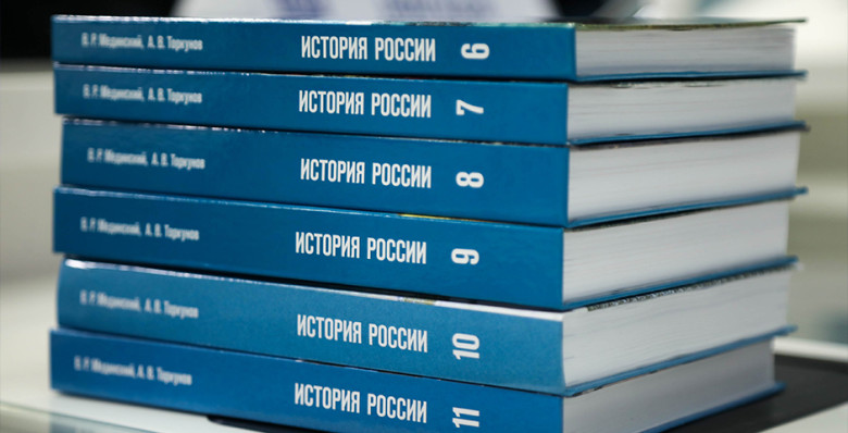 Девятиклассники будут сдавать устный экзамен по истории с 2028 года