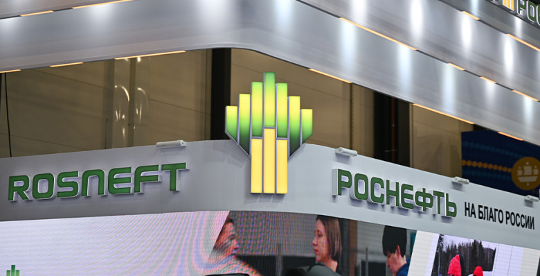 США ввели санкции против «Роснефти» и «Лукойла»