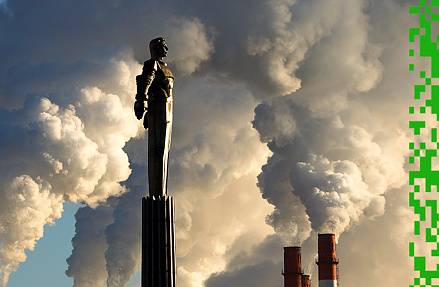 Нетоксичное отношение