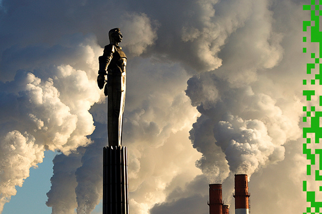 Нетоксичное отношение